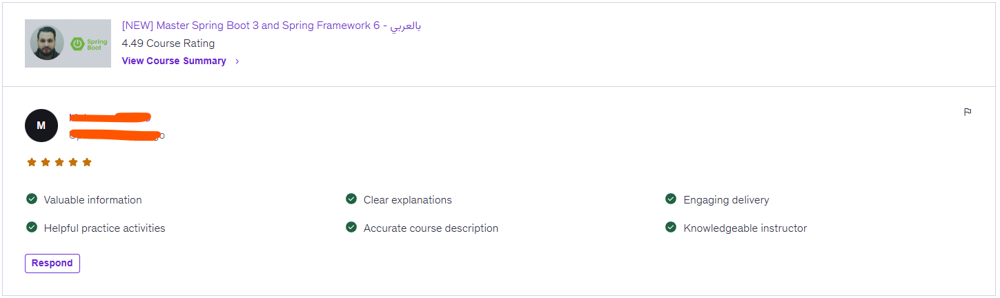 رأي مشترك في شرح Spring Boot بالعربية