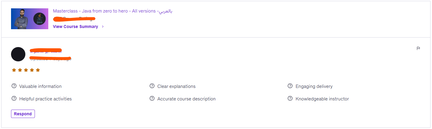 تقييم طالب لدورة Java الشاملة بالعربية